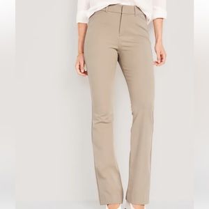 Old Navy Flare Pixie Pants